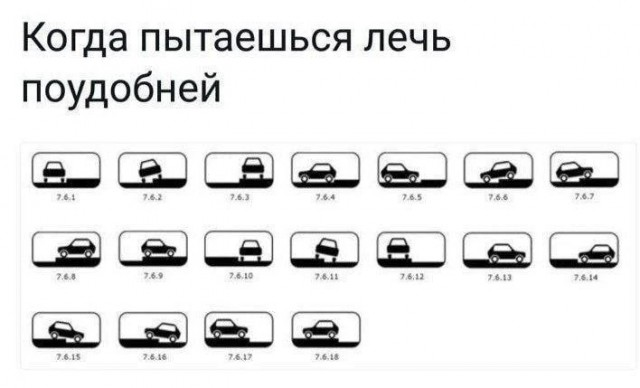 Нуштош 22.04.2023