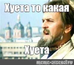 Юлькины купаты