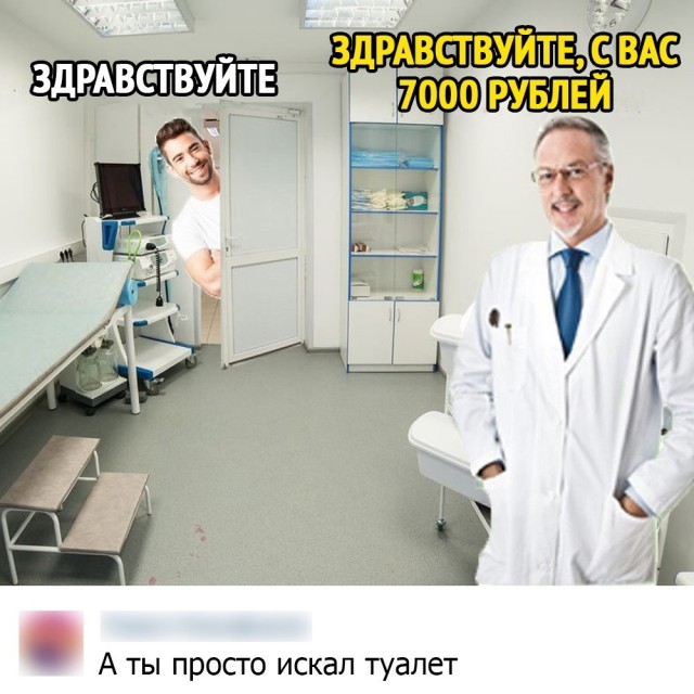 Весёлый полтишок 21.05.23