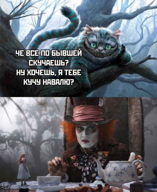 Картинки и мемы, всяко разно - 181