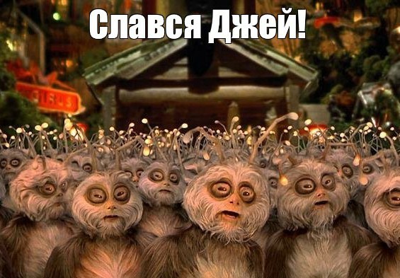 Купил пылесос называется
