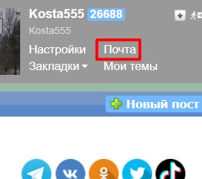 ЯП, помоги купить таблетки!
