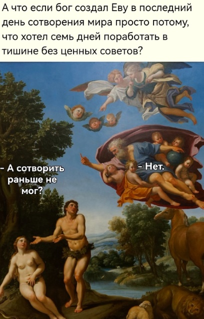 Отряд быстрого деградирования