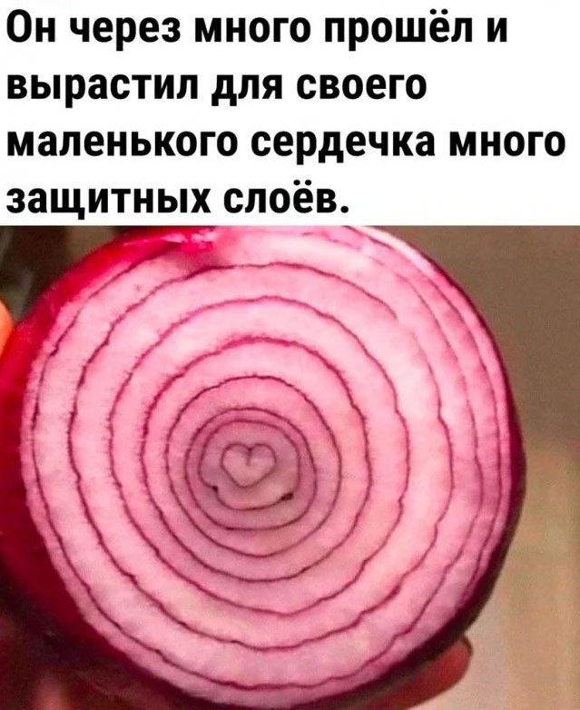 Прикольные и просто красивые картинки 29.09.2023