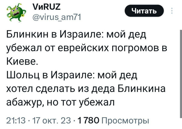 В ООН отвернулись во время выступления посла США Мишель Тейлор