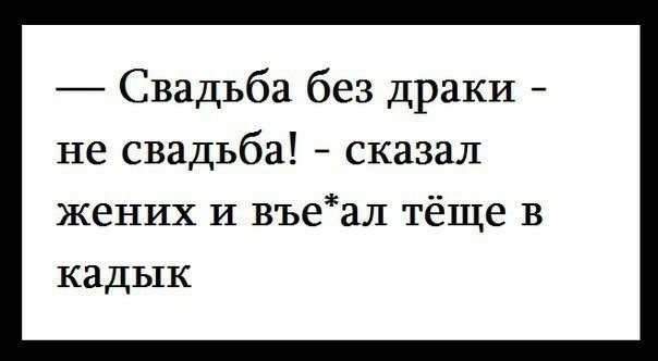 Картинки из Дристоля - 3