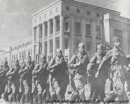 Пехотинец Красной Армии глазами военной разведки США, 1946 г.