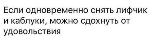 Всего понемногу. От 14.01
