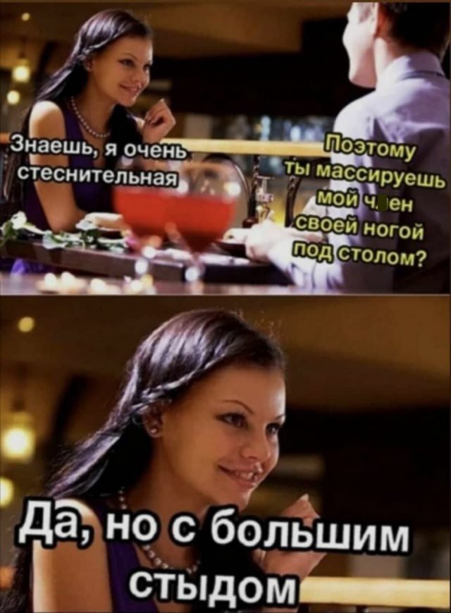 Десять пятничных картинок