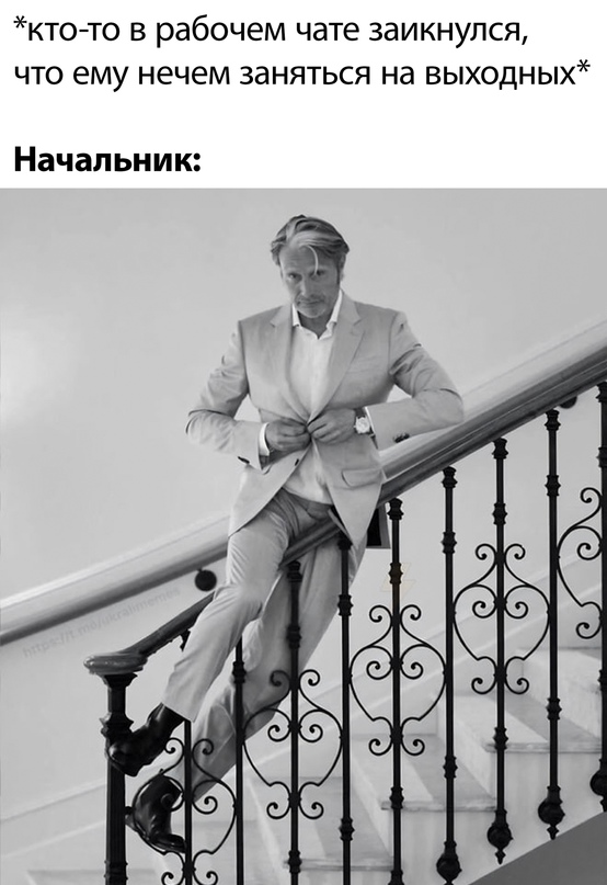 Весёлый полтишок 29.01.24