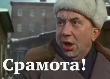 Свежая мода из изоленты из Нью-Йорка