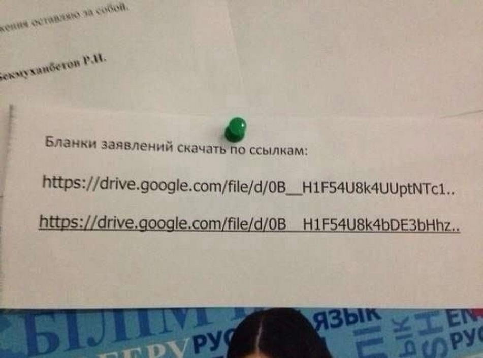 https://s00.yaplakal.com/pics/pics_original/9/5/7/18889759.jpg