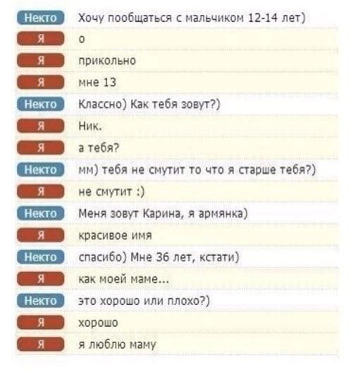 Как это, каждый день копаться в *овне?