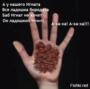 Обзор на проститутку