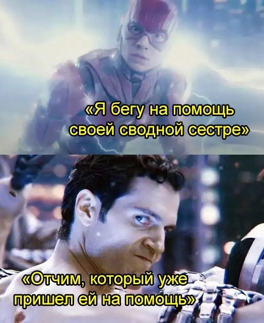 Тренируемся деградировать к летнему сезону!