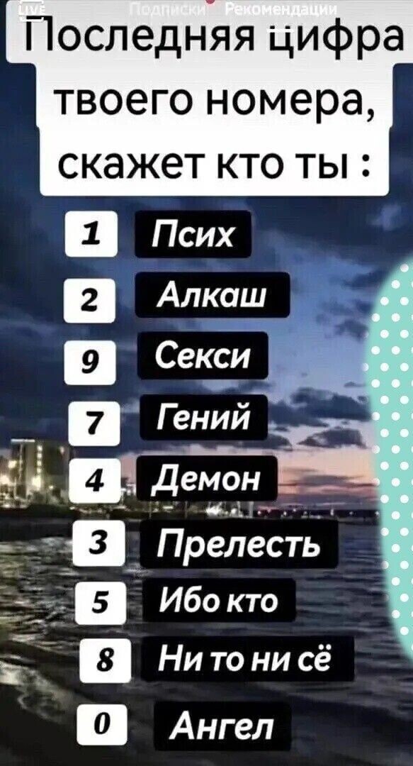 Юмор в картинках и без