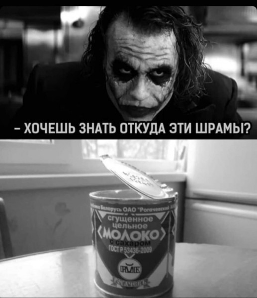 Никакие картинки и тексты