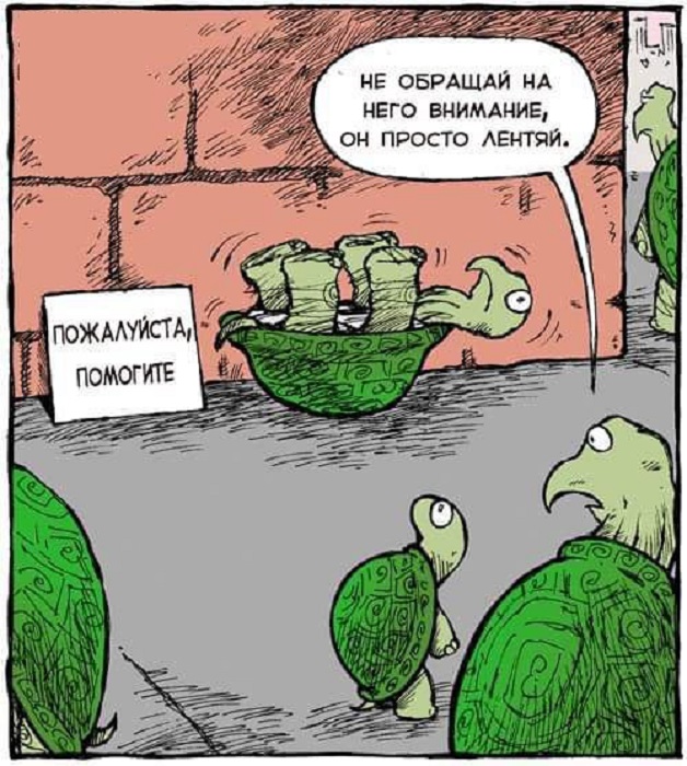 Картинки разные с надписями и без