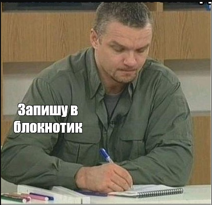 В Крым на автобусе (Москва- Феодосия)
