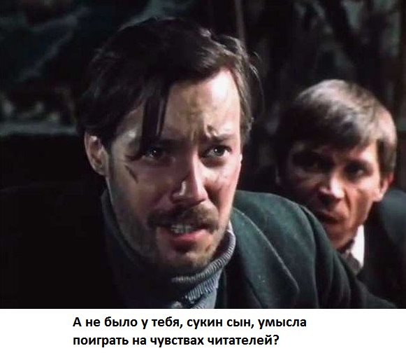 «Как я про… лето». Читаем рассказы