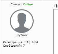Сопротивление заявило о поражении аэродрома с вооружением для F-16