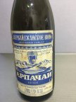 Какие спиртные напитки на прилавках магазинов в СССР считались экзотикой