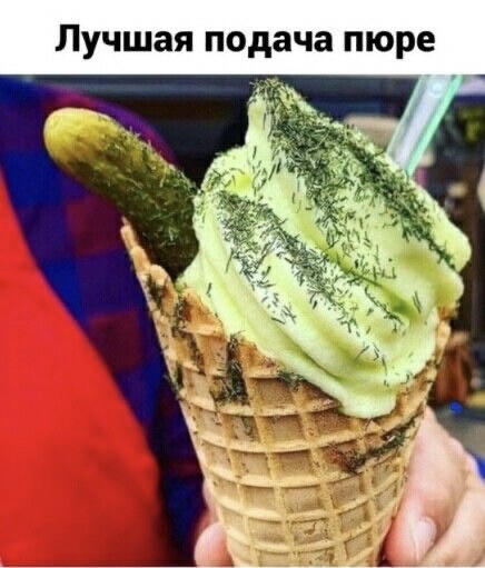 Околокулинарные картинки