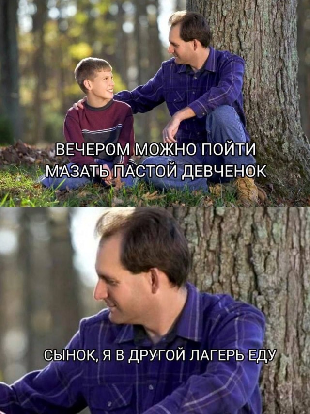 Веселые картинки к маленькой пятнице (25.09)