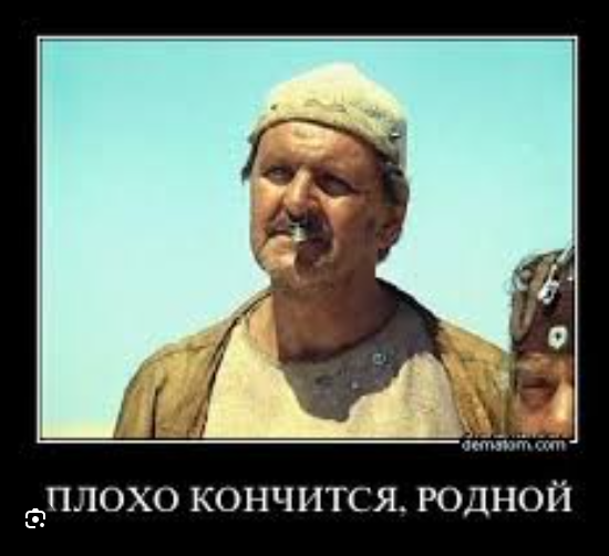Пишет Вам запойный алкаш!