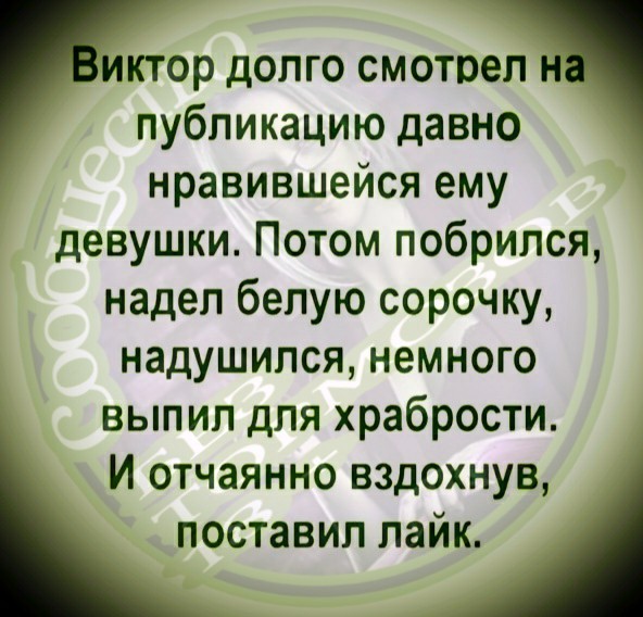 Картинки для...