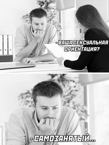 А можно как-то потише?