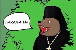 Тест ДНК