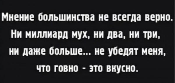 Маск высказался о своем нацистском жесте после инаугурации Трампа