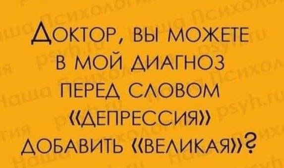 Маленькая пятница 29.01.25