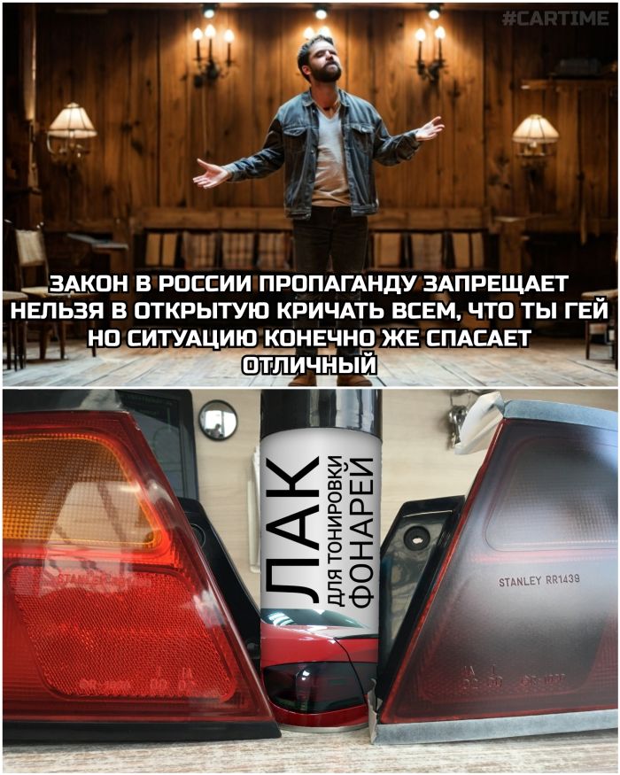 Веселые картинки в понедельник (03.02)