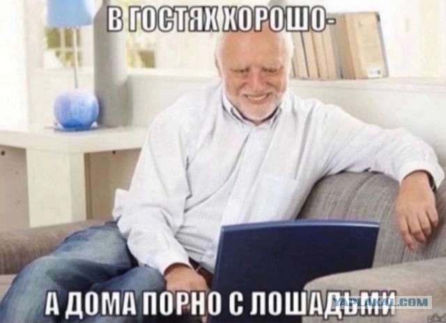Пять "Пятничных" картинок