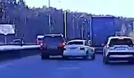 Екатеринбург. Авария