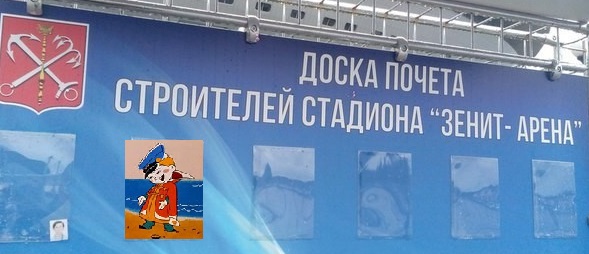 Так себе картинки 28.03.25