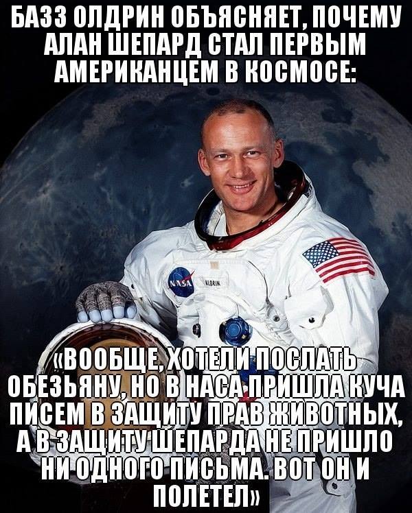 Вдруг кто не знал