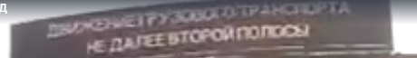 Что ж ты фраер сдал назад