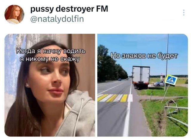 Падонги, кину чуть картинок. 10 штук