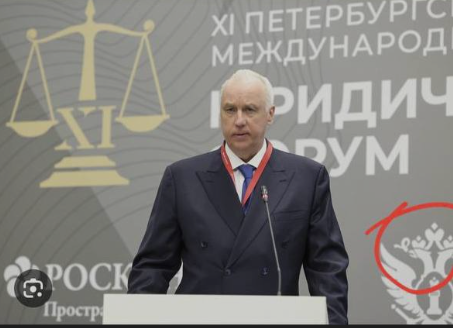 Крестопад распространяется...