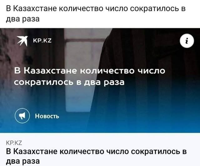 Маленькая пятница 10.09