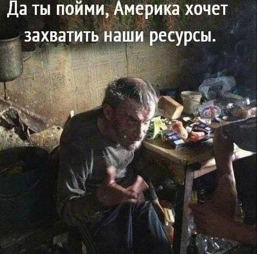 Пик материального благополучия объявили пройденным