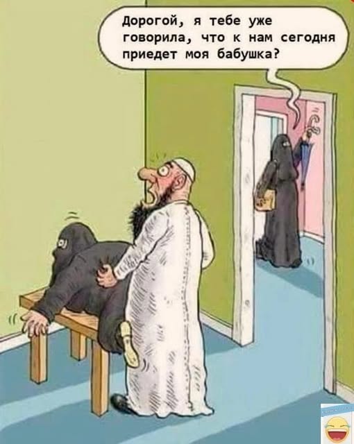 Премьера Израиля освистали в ООН. Зал остался практически пустым.