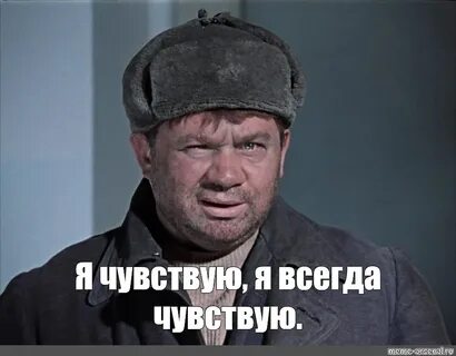 Помощь ЯПа! Мужики 50+