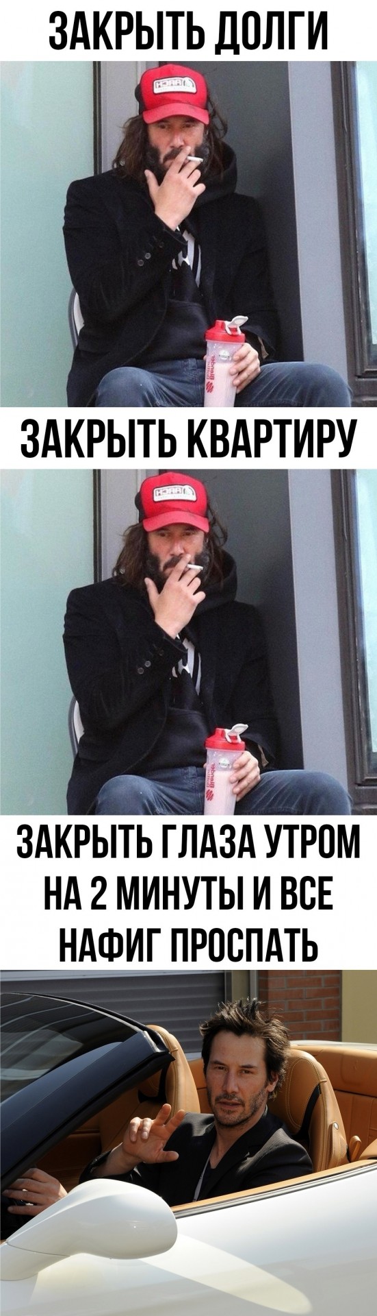 Среда пришла