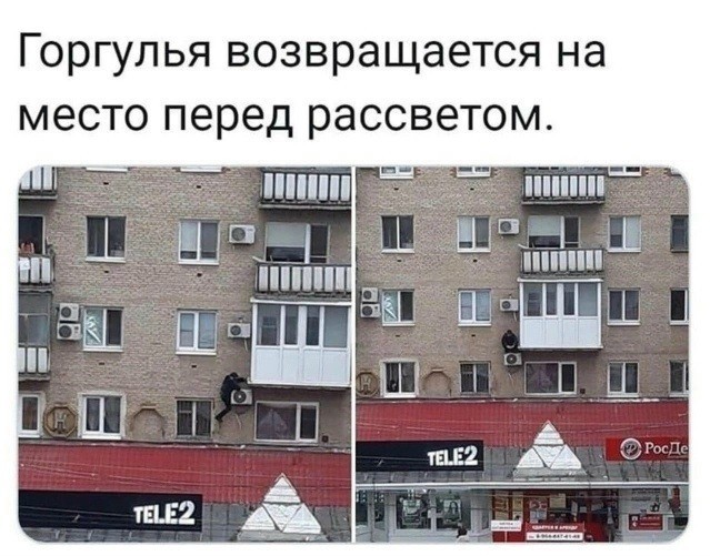 На абордаж!