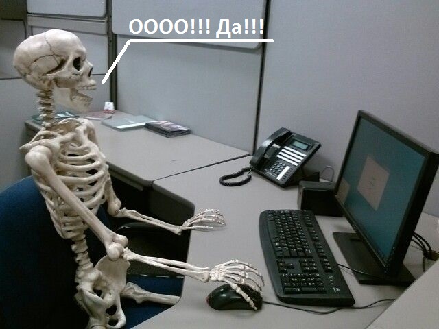 И еще раз про анатомию