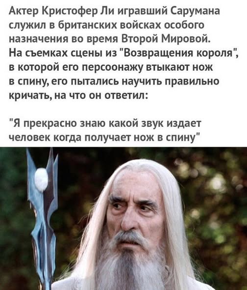 Предновогодние бояны